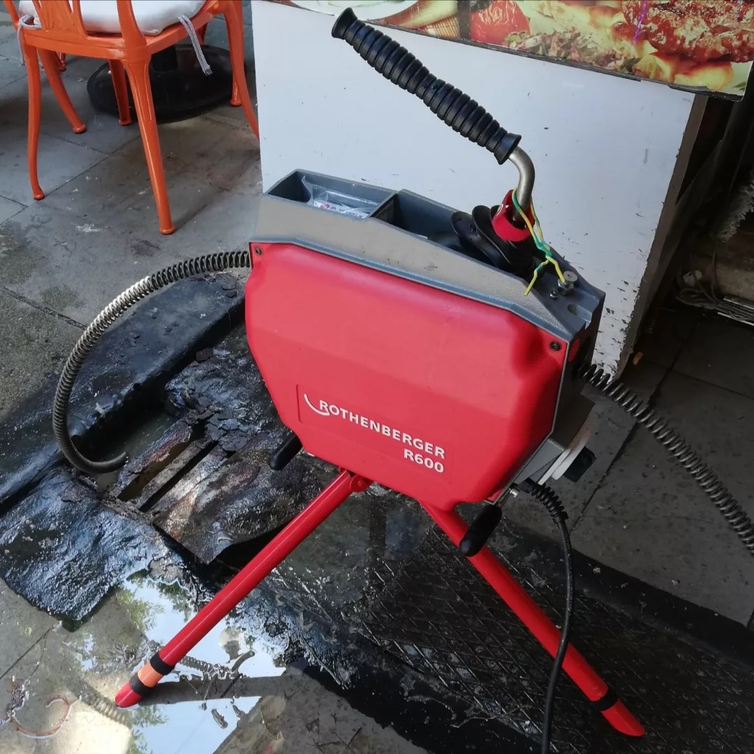 İşyeri tıkalı gider açma